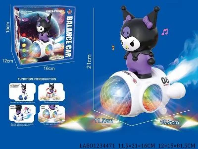 0743 Hello kitty balance car with light sound